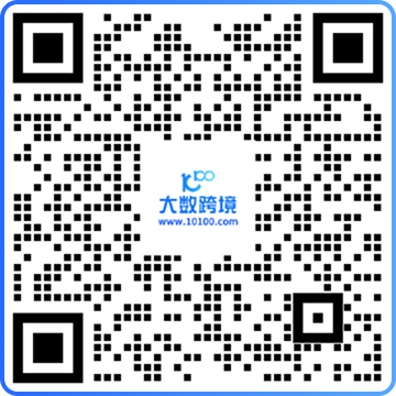 扫码咨询
